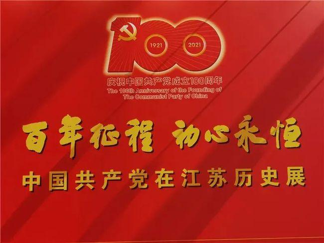 助力“科里科气”!合肥大科学装置集中区南北片区连接通道工程迎来新进展