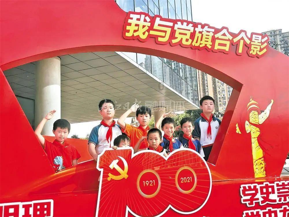 瓦努阿图群岛附近发生6.5级地震