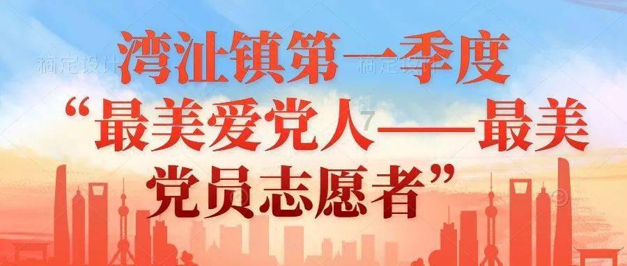 好消息！西安除夕当天不限行