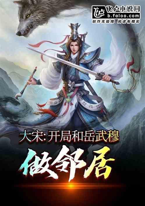 春运启程!这趟列车满载欢笑与思念奔向回家路