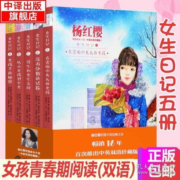 家常腌制咸肉的方法